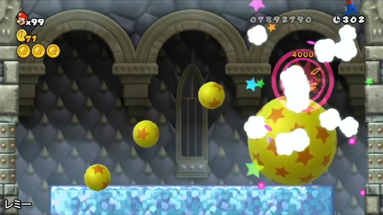 クッパ7人衆【NewスーパーマリオブラザーズWii】