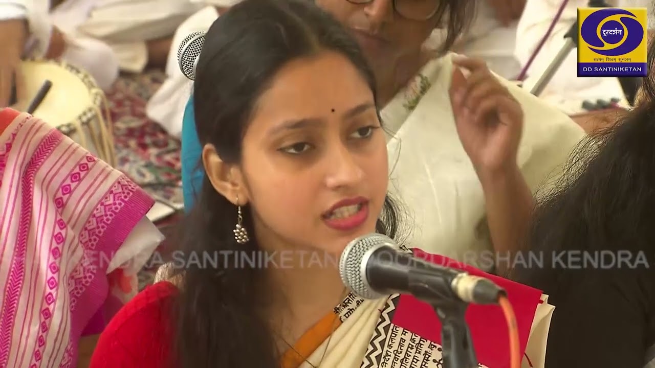 Bisesh Upasona (Gandhi Purnaho)