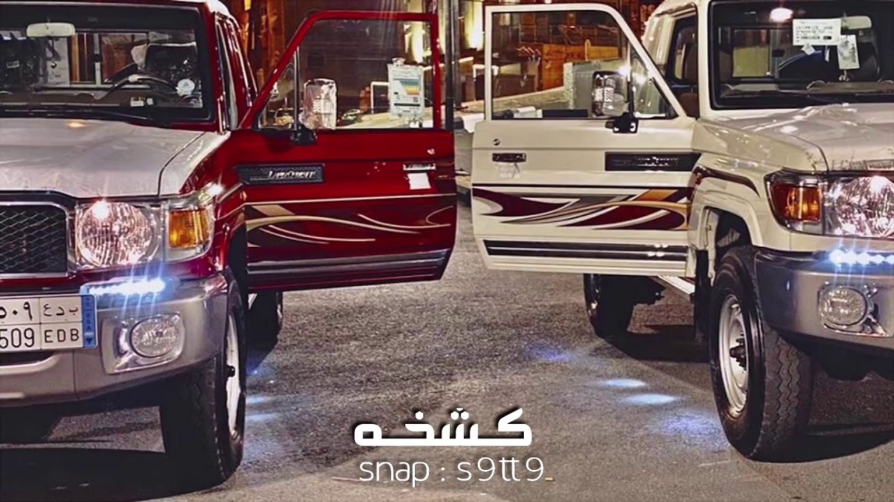 ياللي تمرون جسم العود - عود أبو سحر | بطـي . مسـرع - طـرب وكـذا 🌚🎖🔥♥️