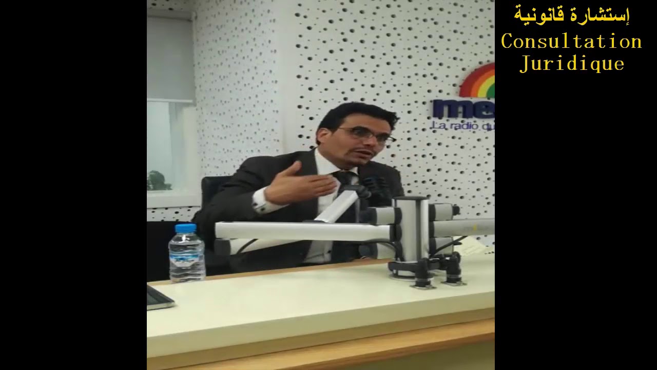 الصندوق الوطني للضمان الاجتماعي: مشاااااكل النقط مع الأستاذ سعيد ناوي la cnss
