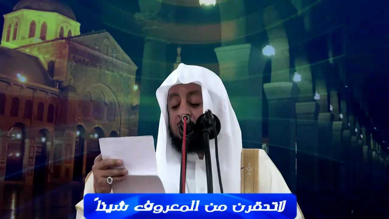 لاتحقرن من المعروف شيئا