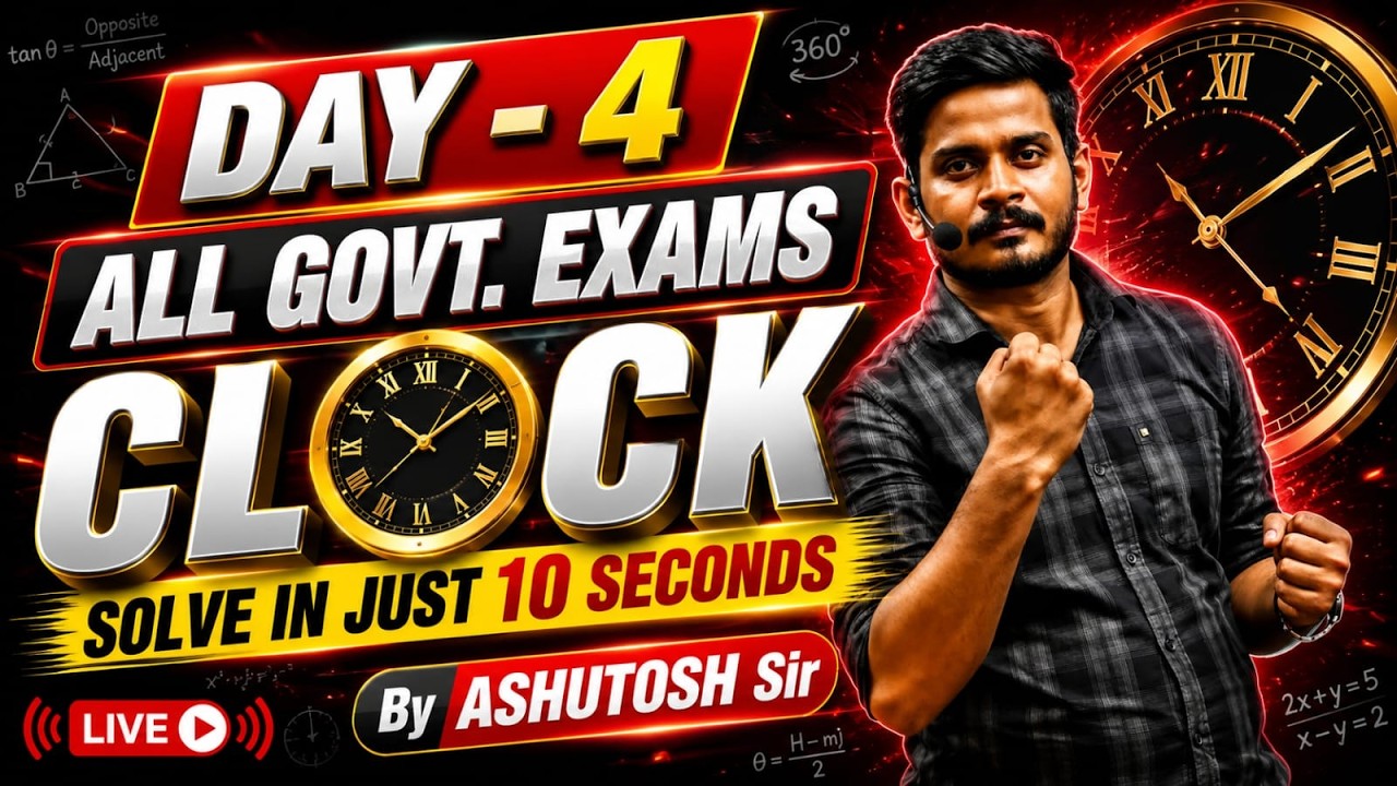 Clock Reasoning Tricks day - 4 | Short Trick For Clock Questions | Reasoning Trick