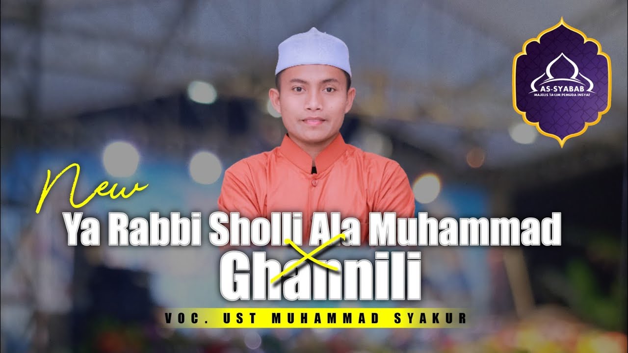 New Ya Rabbi Sholli Ala Muhammad X Ghannili || Gambus Cover Majelis As-Syabab