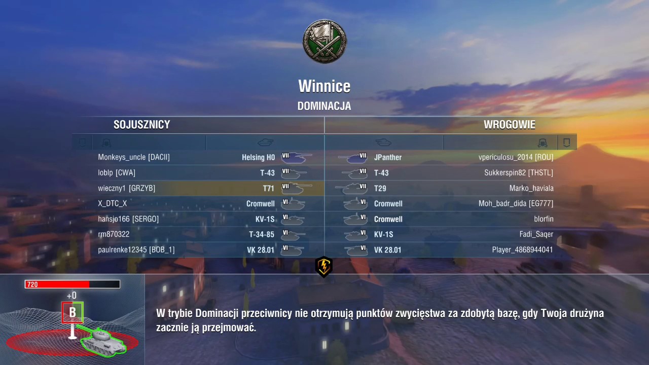 T71 blitz