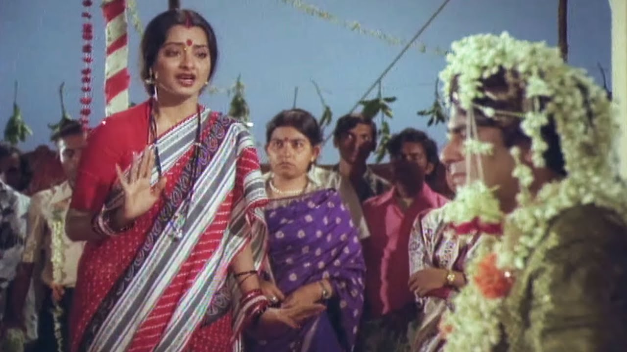 When he went to marry for the second time, his first wife came back pleading. The last scene of Ek Hi Bhool. Jeetendra Rekha