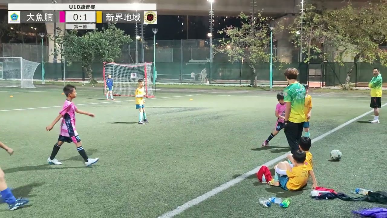 大魚腩 VS 新界地域 | U10 練習賽 | 2026.03.05