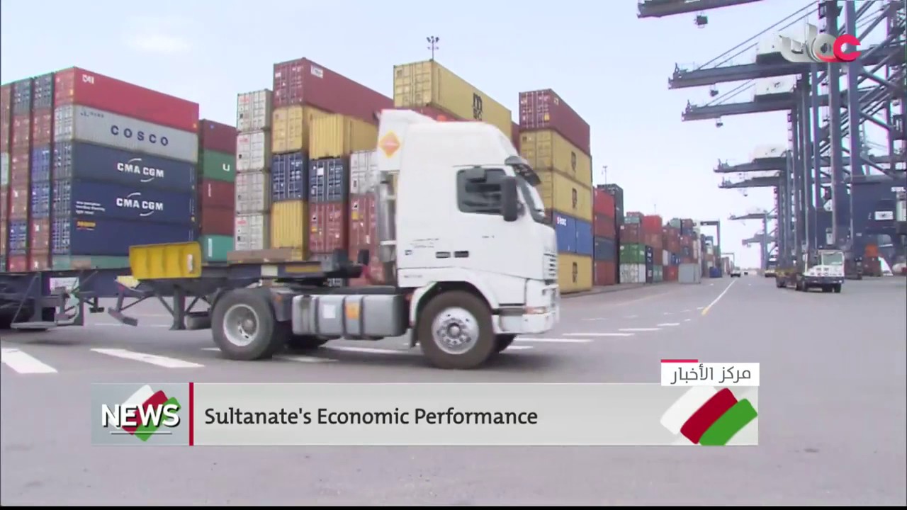 Oman TV reports on growth at SOHAR Port