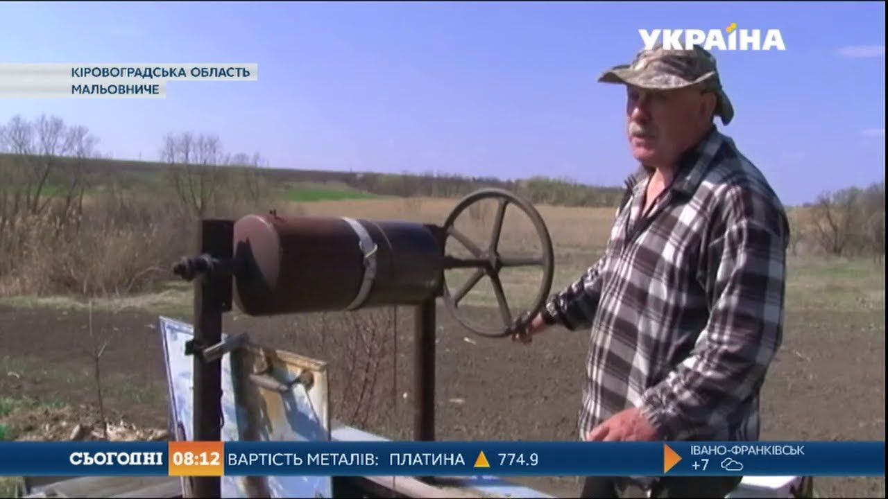 У забутому селі на Кіровоградщині живе один єдиний мешканець