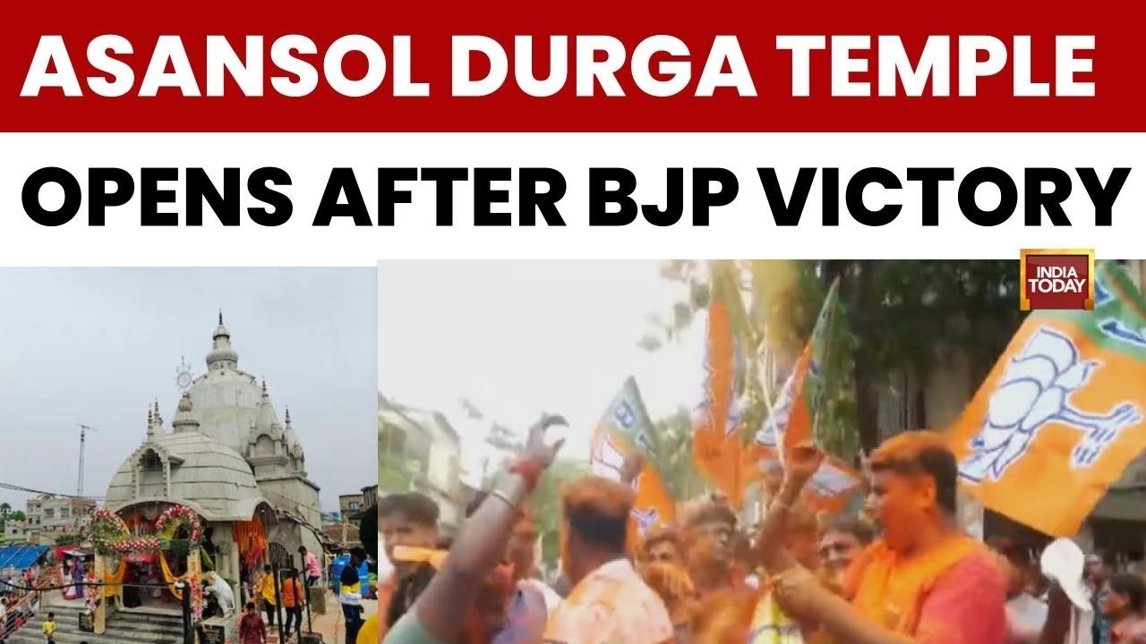 Bengal Results: Asansol Durga Temple Reopens After Years Following BJP's Historic Victory In WB