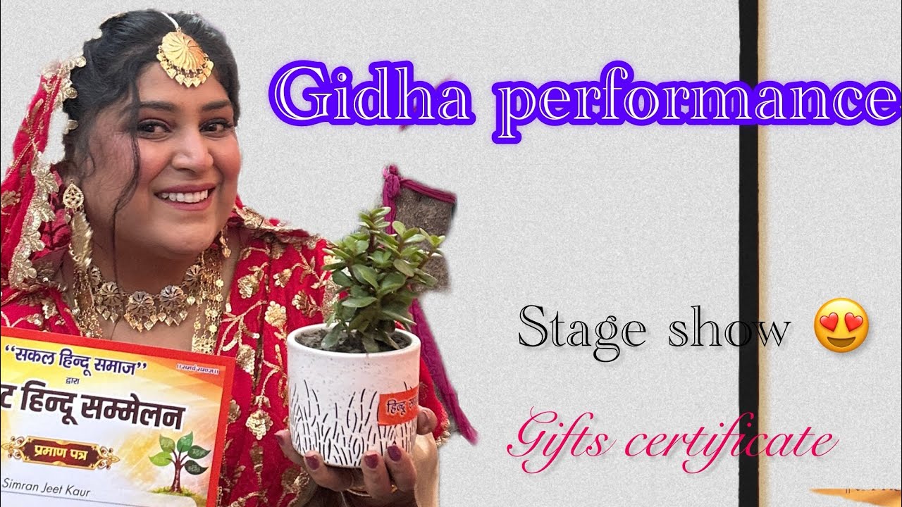 Gidha performance by sunakhi✨🌸| Gidha performance | Stage performance 2k26