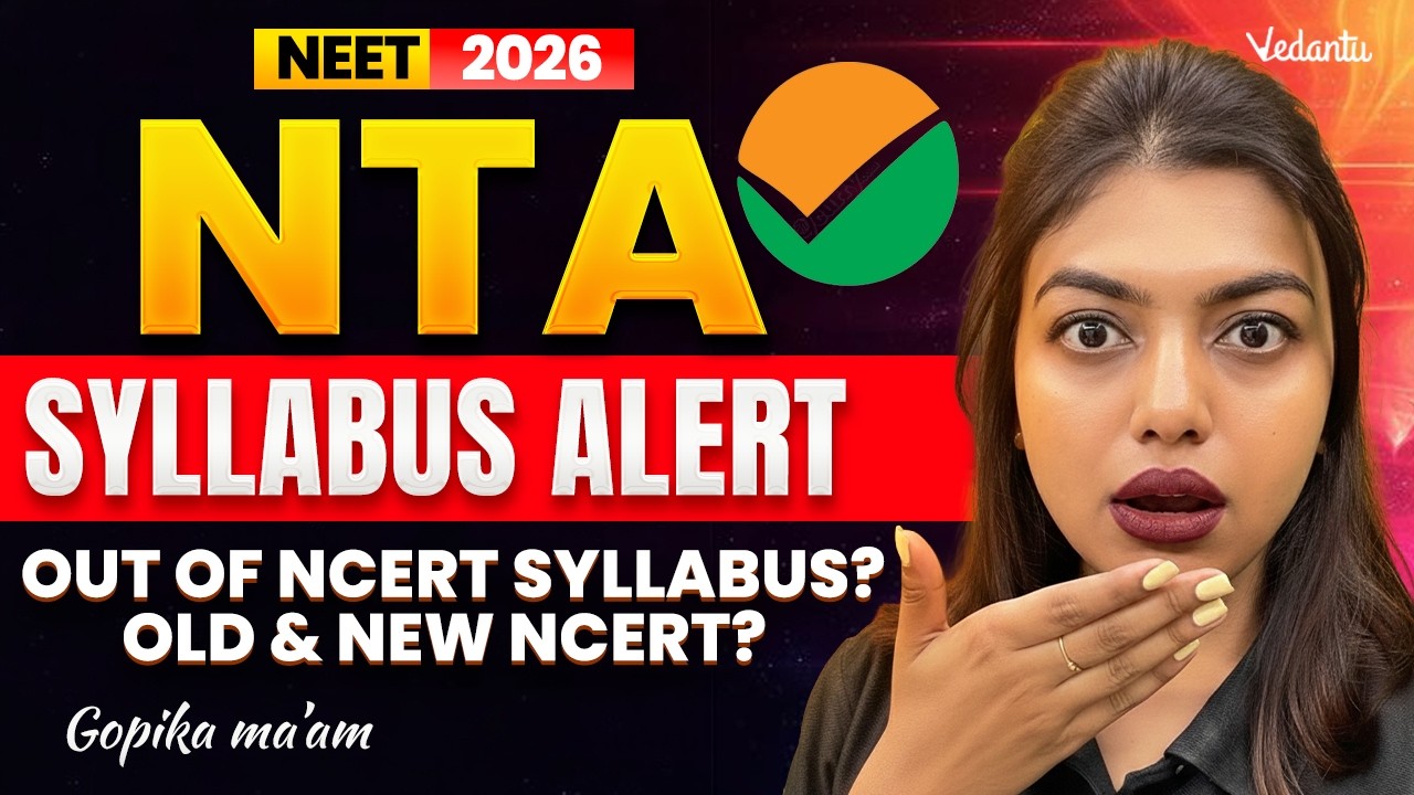 NTA Official Alert: 15% Questions NOT from NCERT? 😱NEET 2026 Update