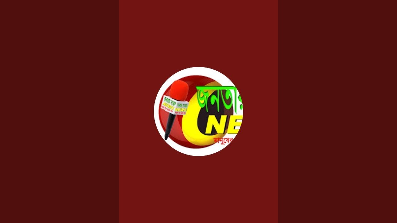 Janatar Sanbad News is live