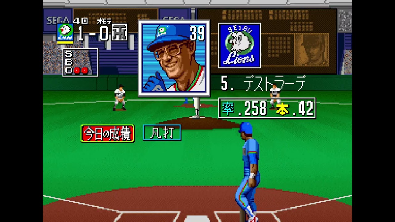 clutch hitter 1991西武vs阪神