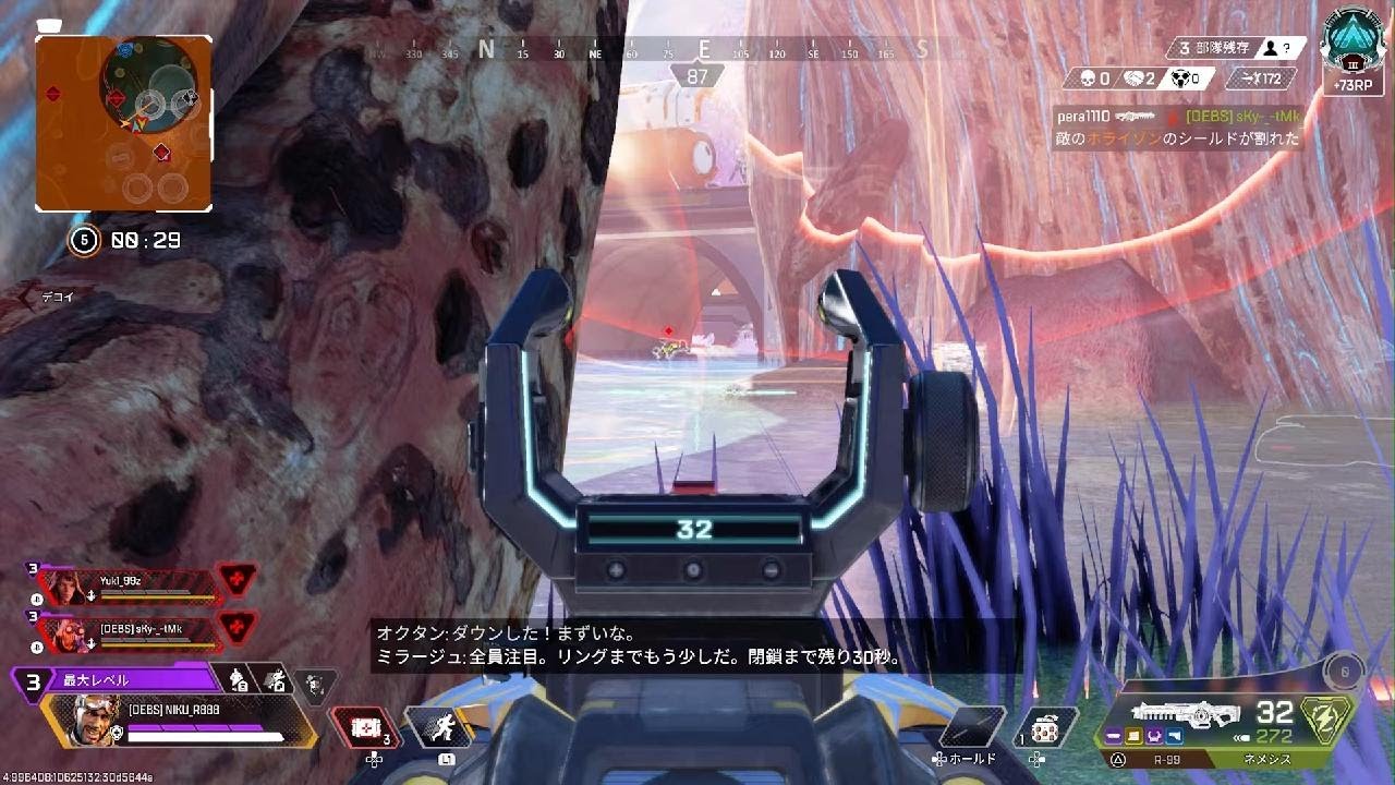 Apex Legends_20260220231145