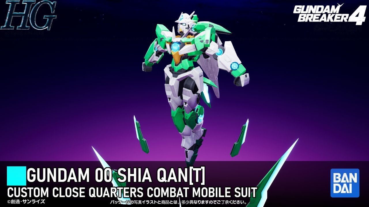 Gundam Breaker 4 00 Shia Qan[T] (ガンダムダブルオーシアクアンタ)