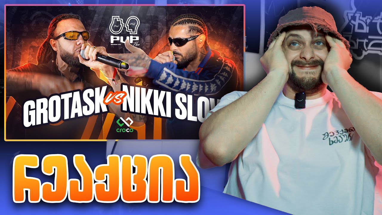 ზიკოსთან - GROTASK VS NIKKI SLOW - რეაქცია (EPISODE #132)