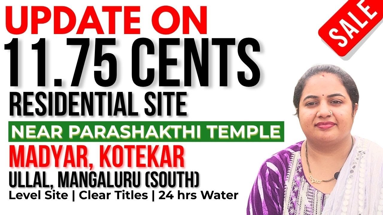 Site for Sale in Mangalore - Kotekar Beeri Deralakatte Road | Sri Parashakthi Kshetra Madyar