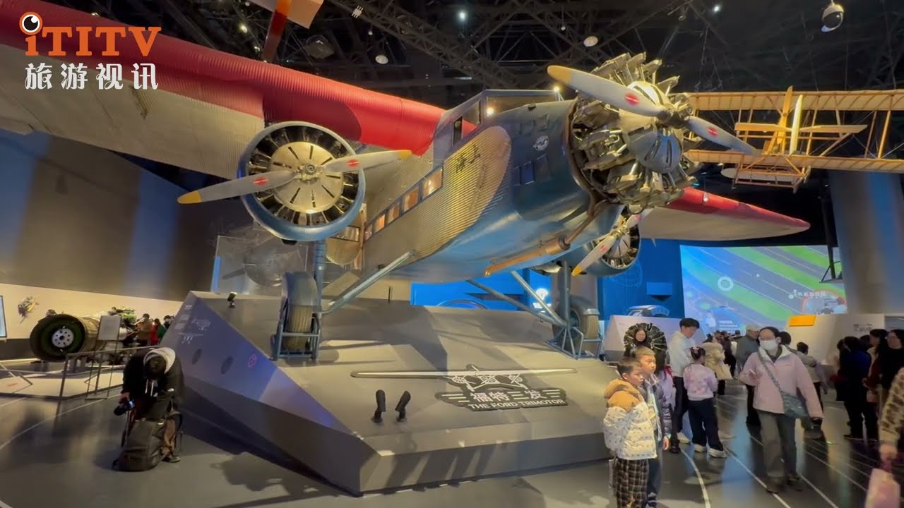 SHA Science & Technology Museum Renovates & Re-opens During the Year of the Horse Spring Festival