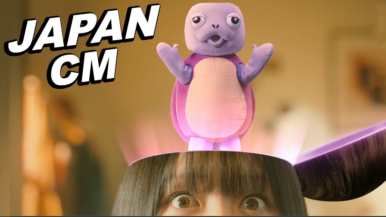 JAPANESE COMMERCIALS 2025 | FUNNY, WEIRD & COOL JAPAN!  #12