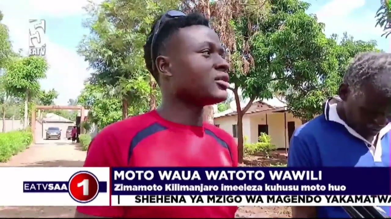 MOTO AMBAO CHANZO CHAKE HAKIJAFAHAMIKA WAUA WATOTO WAWILI WA FAMILIA MOJA
