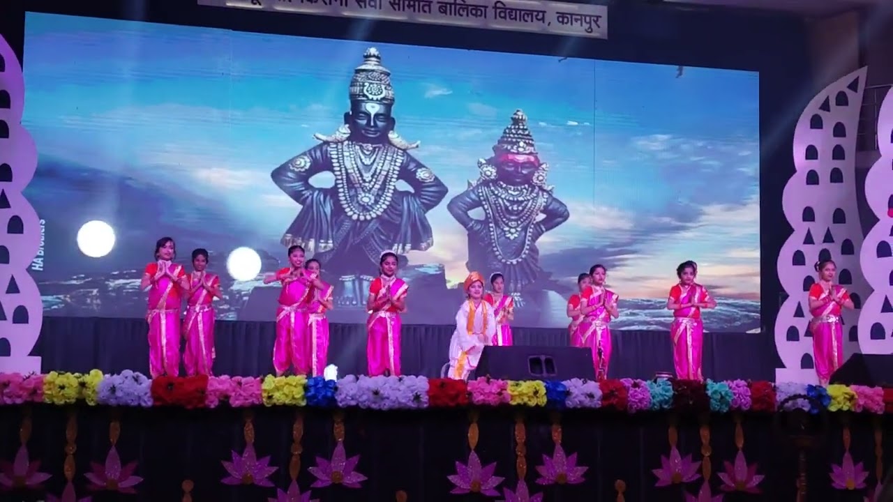 UP KIRANA SEVA SAMITI BALIKA VIDYALA KANPUR ANNUAL CONCERT 25/12/2023