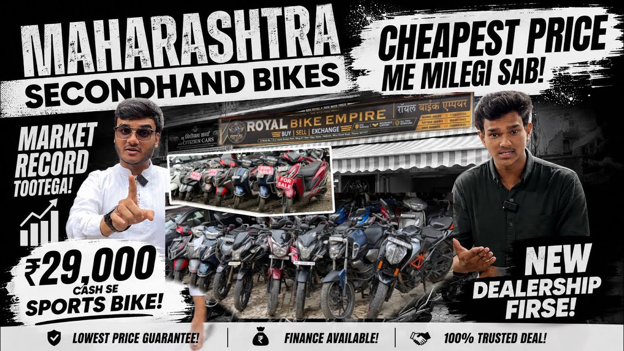 🔥New Dealership🤯| low budget bike Mumbai | cheapest bikes scooter in Mumbai | second hand bike video