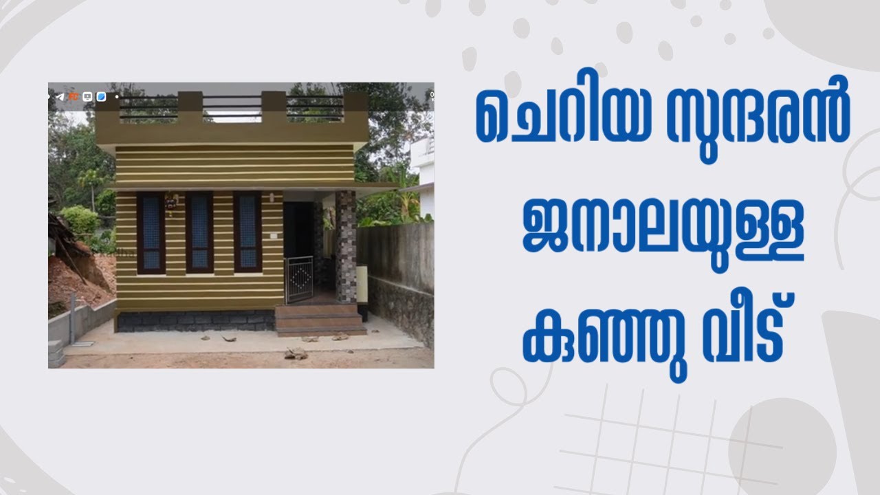 Life house super kala surendran
