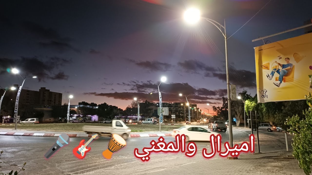 سيدي بلعباس على المباشر 29 11 2022 طريق نجاح شارع محمد خميستي 🪘🎸🎤🇩🇿