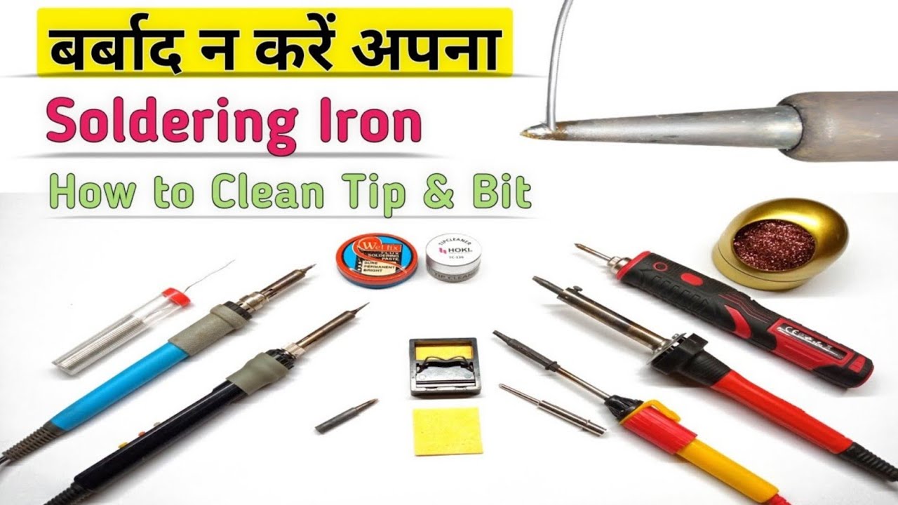 Soldering Iron Tip Cleaner || How to Clean Soldering Iron Bit