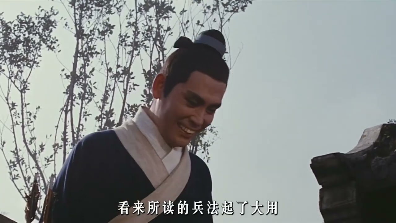 侠女（4）
