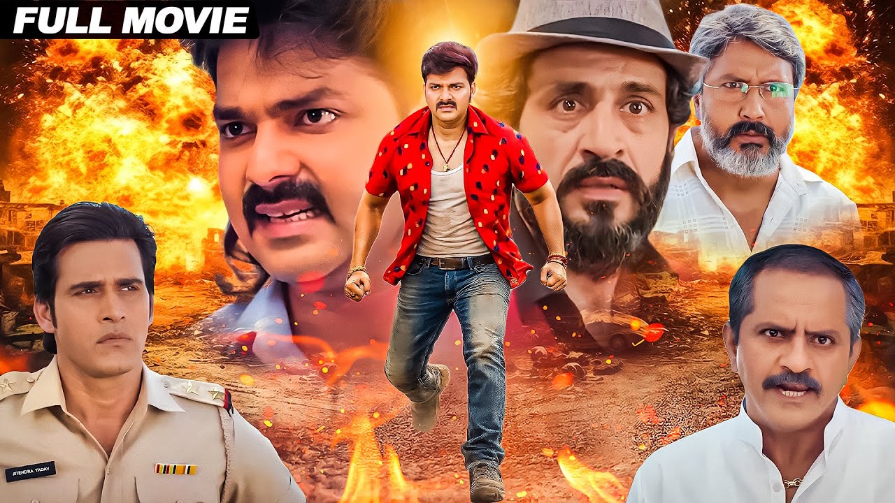 पवन सिंह के डबल धमाका | Full Action Bhojpuri Movie | Pawan Singh, Priyanka Rewri, Brijesh Tripathi