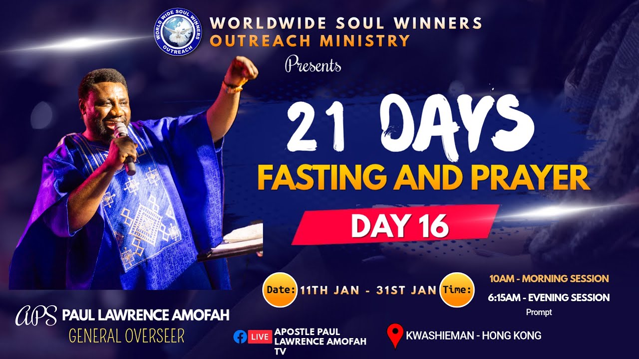 I WILL BUILD MY CHURCH AND THE GATES OF HELL WILL NOT OVERCOME IT || DAY 16|| EVENING SESSION