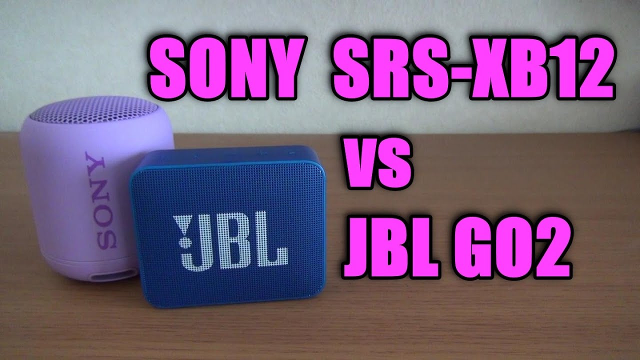 SONY  SRS-XB12 vs JBL GO2 Sound Comparison /音比較