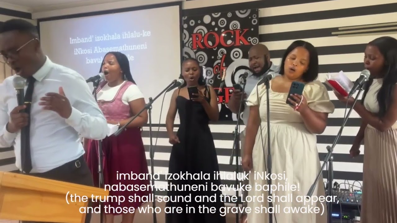 iyeza inkosi yezulu (icilongo 250)