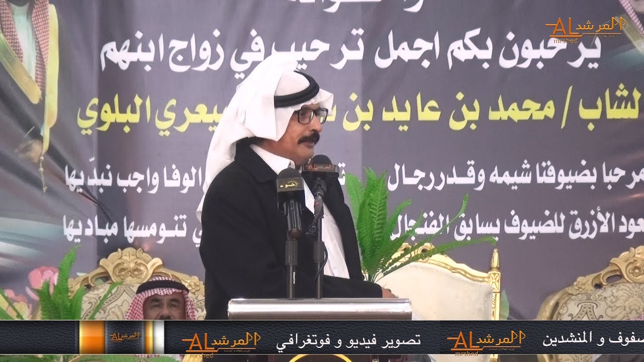 منيف منقره ـ كامل الحليلي