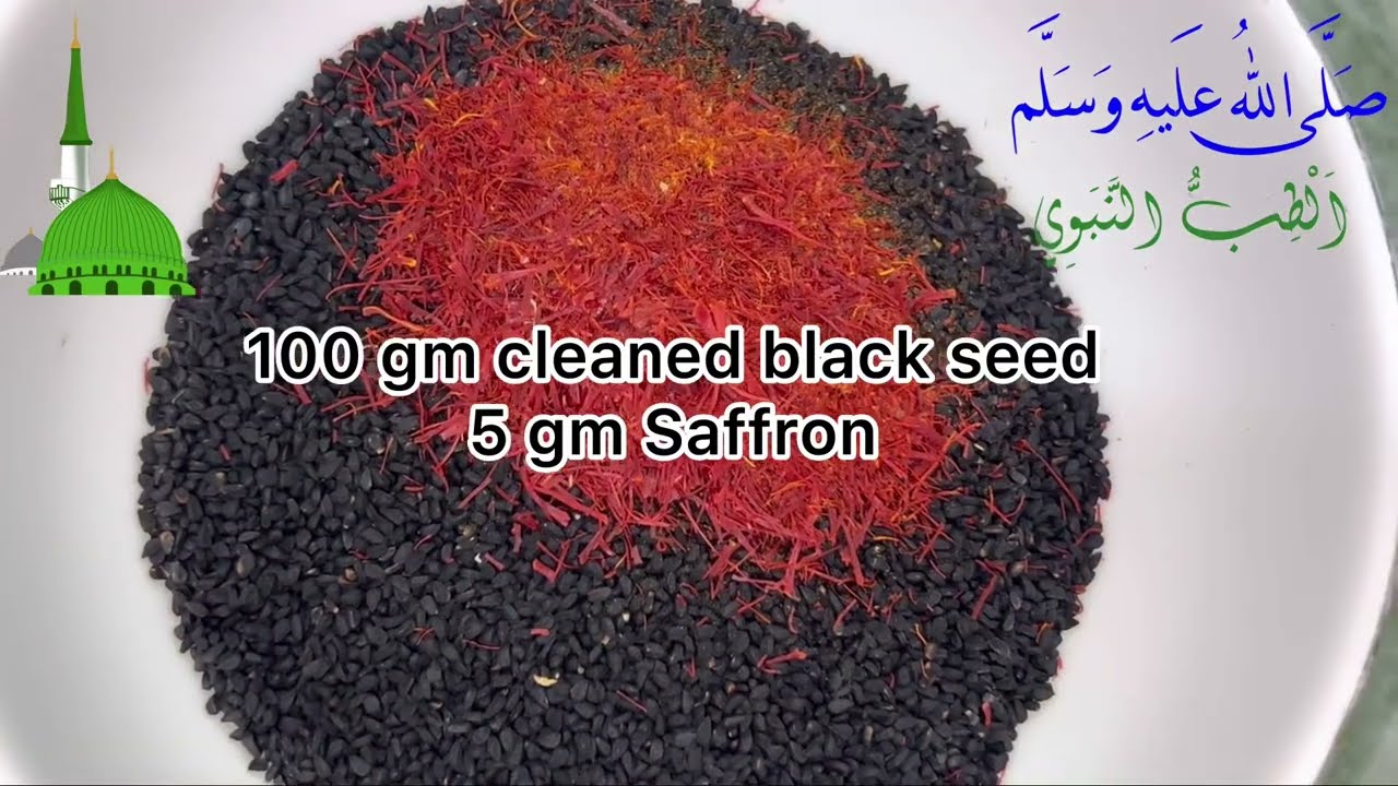 Black seed+Saffron with Honey