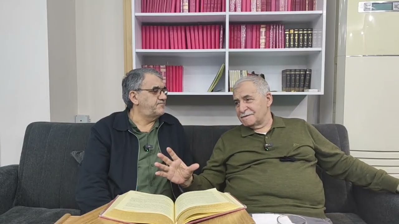 Prof.Dr. Şener DİLEK  | Risale-i Nur Sohbeti