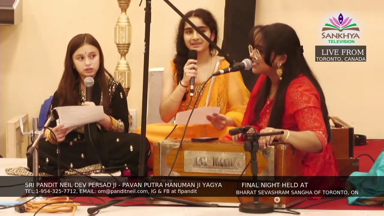 Sri Pandit Neil Dev Persad - Pavan Putra Hanuman Ji 5 Nights Yagya &ndash; FINAL Night In Toronto, On.