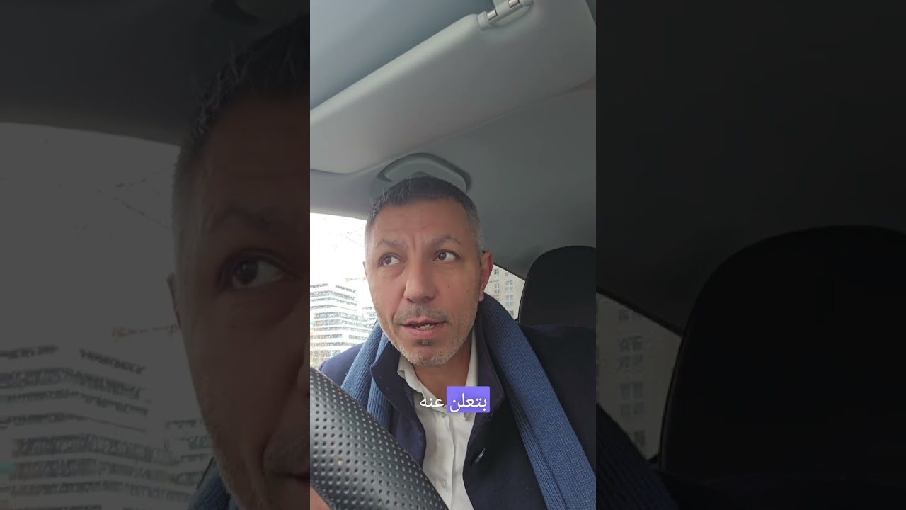 مشاعر تشعر بها الأم ولا تعبر عنها ! 