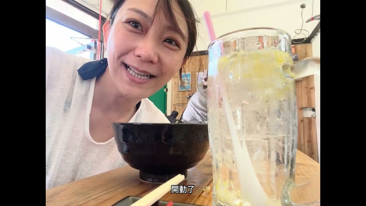 2024年夏沖繩最新渡嘉敷島一日遊紀錄