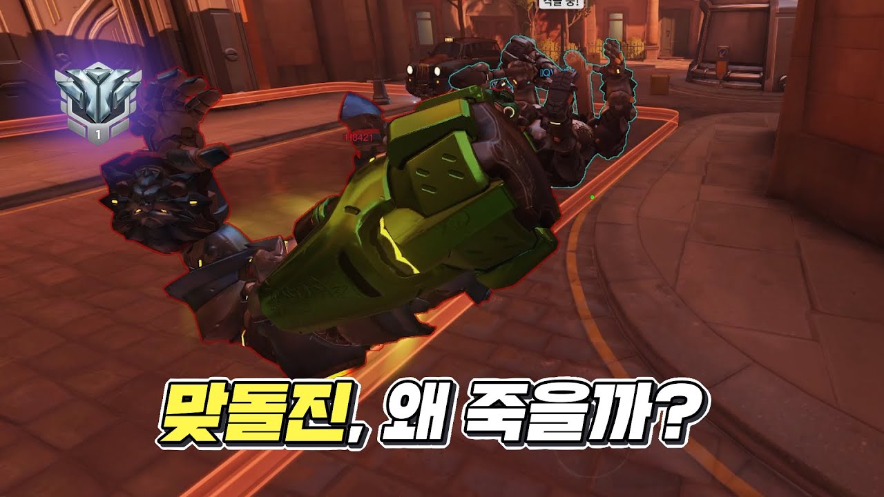 라인 차이 vs 아나 차이 | 장문철tv 362화
