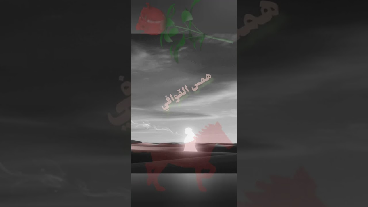 ٢٠ شباط، ٢٠٢٦
