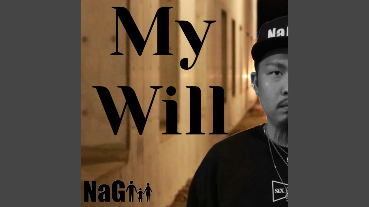 My Will