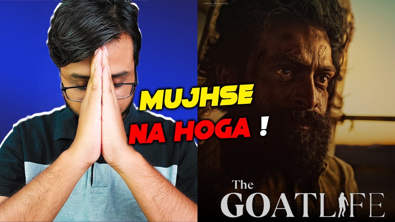 Aadujeevitham (The Goat Life) Movie Review In Hindi | Prithviraj Sukumaran|