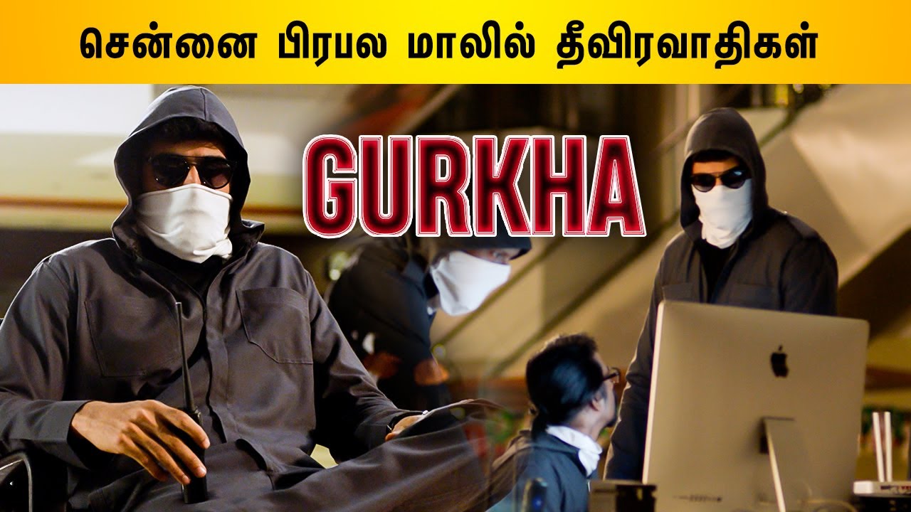 Yogi Babu Top Tucker Comedy Part 1 | Gurkha Tamil Movie | Yogi Babu | Elysa Erhardt | Charle