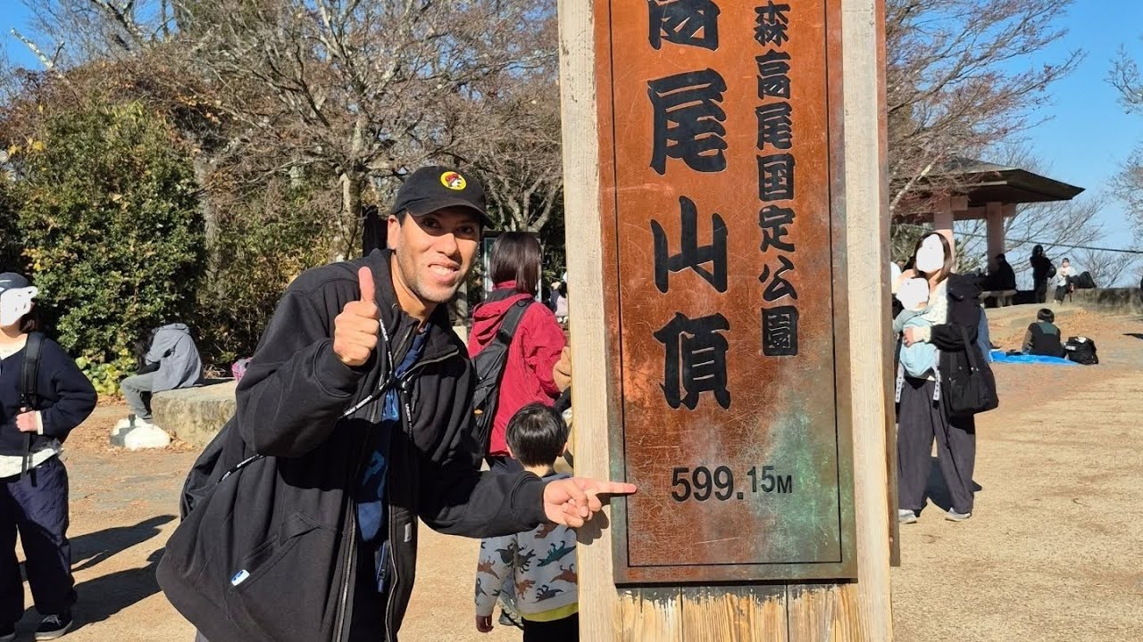5th Japan Trip Day 5: Climbing Mt. Takao And Exploring A Christmas Market:: Filmed on 12/8/25