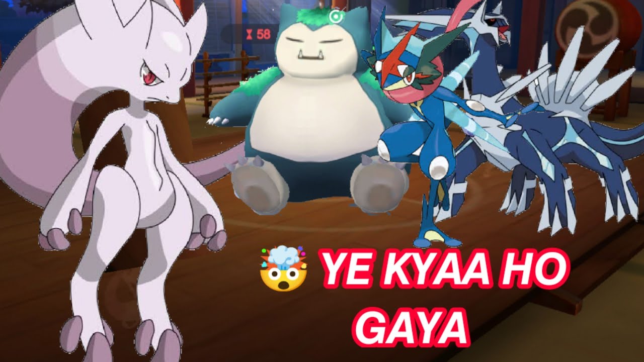 POKEVERSE WORLD GAMEPLAY HINDI | 🤯 YE KYA HO GAYA | MEGA MEWTWO Y NE HARA DIYA SABKO | ated playz