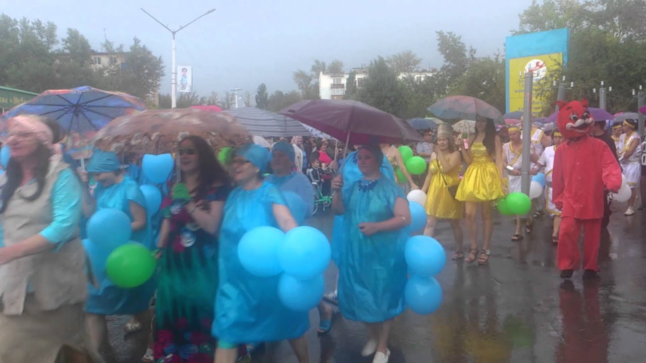 День горада Лисаковск карнавал 2013