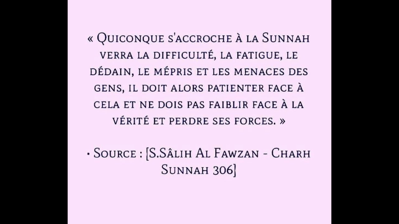 LA PATIENCE DANS l EPREUVE DONT FERA PREUVE LE MAHDI POUR ATTEINDRE LA VICTOIRE