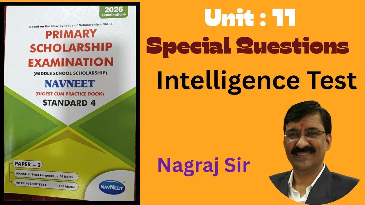 @Primary Scholarship Examination | Intelligence Test| Unit : 11: Special Language  